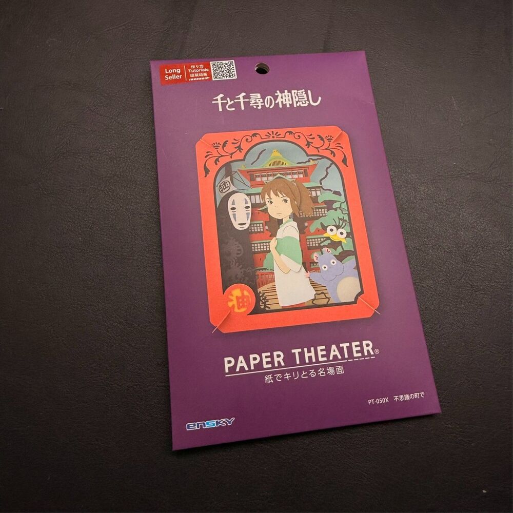 Studio Ghibli Spirited Away In the Town of Wonders Paper Theater - Ensky
